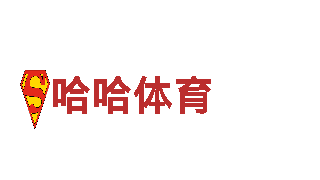 亚博全站yabovip888.网页版-机械企业公司，专业生产及销售机械设备